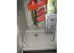 Cầu dao phụ tải 24kV 630A - Isarc 2P-12 - TEC - Đài Loan