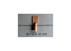 Đầu cốt đồng loại BẢN MÃ - 630mm2 - Chưa đục lỗ - Thẻ Bài